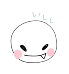 表情豊かなしろくてまるいやつ（個別スタンプ：39）