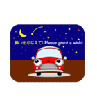 かわいい車達の奮闘記（個別スタンプ：7）