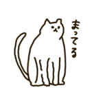 モップいぬ時々しろねこ（個別スタンプ：31）