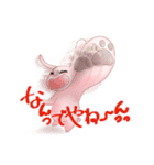 たれ耳ウサギは関西弁（個別スタンプ：11）