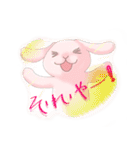たれ耳ウサギは関西弁（個別スタンプ：27）