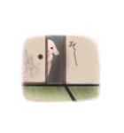 たれ耳ウサギは関西弁（個別スタンプ：29）