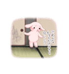 たれ耳ウサギは関西弁（個別スタンプ：31）