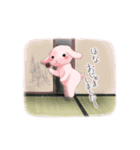 たれ耳ウサギは関西弁（個別スタンプ：32）