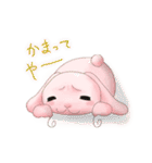たれ耳ウサギは関西弁（個別スタンプ：38）