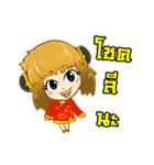 Little chinese girl（個別スタンプ：36）