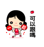 I Love Apple Mama（個別スタンプ：16）