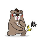 CK Lion VS Allen Bear（個別スタンプ：18）