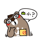 CK Lion VS Allen Bear（個別スタンプ：28）