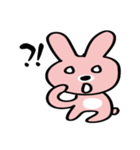 Mini Rabbit 1（個別スタンプ：30）