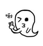Ghost come on（個別スタンプ：2）