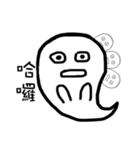 Ghost come on（個別スタンプ：7）