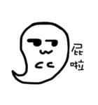 Ghost come on（個別スタンプ：10）