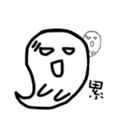 Ghost come on（個別スタンプ：14）