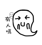Ghost come on（個別スタンプ：15）