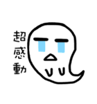 Ghost come on（個別スタンプ：20）