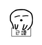 Ghost come on（個別スタンプ：26）