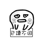 Ghost come on（個別スタンプ：27）