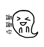 Ghost come on（個別スタンプ：39）