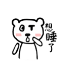 Bear cute *3*（個別スタンプ：35）
