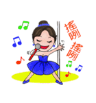 "Snow".....A lovely dancer！（個別スタンプ：13）