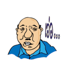 The funny uncle big nose and hairless.（個別スタンプ：18）