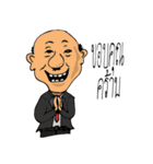 The funny uncle big nose and hairless.（個別スタンプ：24）