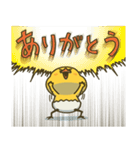 新生・ヒヨッコとは呼ばせない！（個別スタンプ：22）