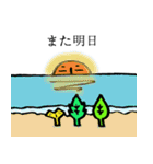 葉っぱオールスターズ（個別スタンプ：37）