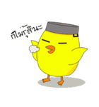 Chicky ＆ Pot (Thai Edition)（個別スタンプ：7）