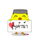 Chicky ＆ Pot (Thai Edition)（個別スタンプ：33）