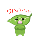 葉ちゃん（個別スタンプ：32）