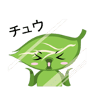 葉ちゃん（個別スタンプ：34）