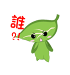 葉ちゃん（個別スタンプ：37）