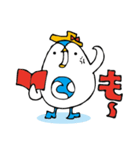 で～なさん（＆パパオブザで～なさん）（個別スタンプ：3）