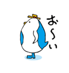 で～なさん（＆パパオブザで～なさん）（個別スタンプ：6）