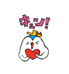 で～なさん（＆パパオブザで～なさん）（個別スタンプ：7）