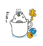 で～なさん（＆パパオブザで～なさん）（個別スタンプ：11）