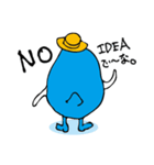で～なさん（＆パパオブザで～なさん）（個別スタンプ：12）