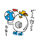 で～なさん（＆パパオブザで～なさん）（個別スタンプ：16）