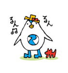 で～なさん（＆パパオブザで～なさん）（個別スタンプ：17）