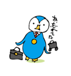 で～なさん（＆パパオブザで～なさん）（個別スタンプ：25）
