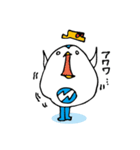で～なさん（＆パパオブザで～なさん）（個別スタンプ：29）