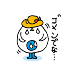 で～なさん（＆パパオブザで～なさん）（個別スタンプ：30）