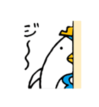 で～なさん（＆パパオブザで～なさん）（個別スタンプ：32）