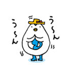 で～なさん（＆パパオブザで～なさん）（個別スタンプ：35）