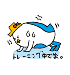 で～なさん（＆パパオブザで～なさん）（個別スタンプ：37）