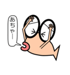 めできんLineスタンプ（個別スタンプ：4）