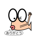 めできんLineスタンプ（個別スタンプ：5）