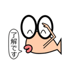 めできんLineスタンプ（個別スタンプ：6）